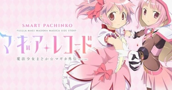 せせせ０ペカver　アイムジャグラーＥＸ　初代　裏ロム せせせ0ペカver アイムジャグラーEX 初代 裏ロム せせせ0ペカ