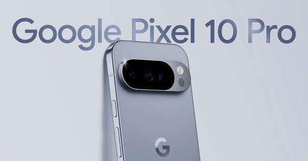 超お得！】Google Pixel 9 Pro 256GB（Hazel）がAmazonで9,729