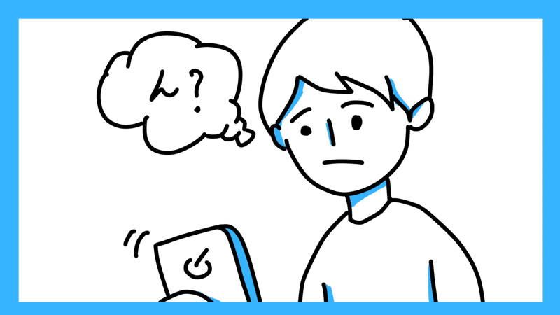 Snsアイコンのプレゼント企画をしてみた結果 ごるちき Note Snsアイコンのプレゼント企画をしてみた結果 ごるちき Note