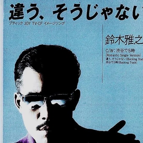 節制したり、しんどいトレーニングすれば痩せるなんて知ってるわい！ 違う、そうじゃない！ こちとらノーリスクで怠けてても痩せる方法が知りたいん ...