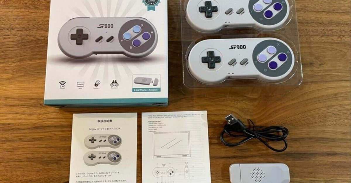 本日見つけた意外なレアモン!】Grigioyスーファミ型ゲームBOX