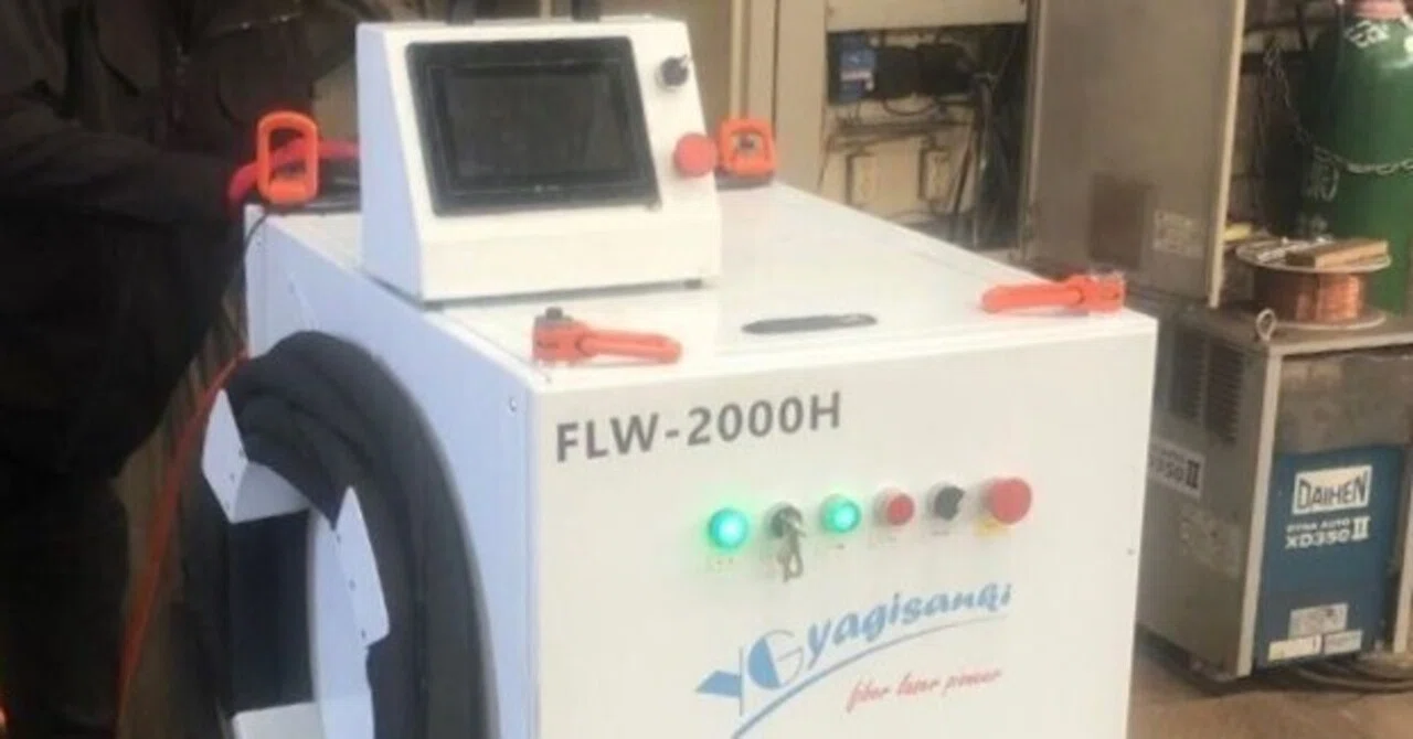 PR】（株）八木産機 レーザ溶接機 「宅急便で送ることができる小型