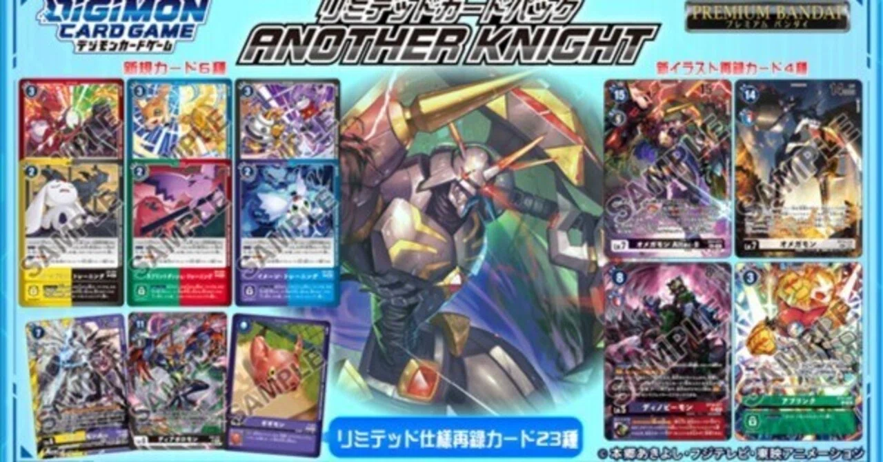 デジカ】恐怖！2色トレーニング登場！｜カブラキ