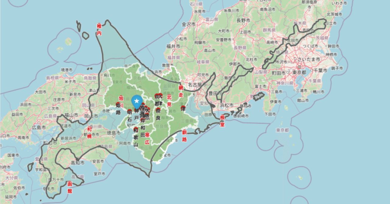 北海道がどれくらい大きいのか？ロシアは北海道〇〇個分！｜朝比奈幸太郎・誰かの発見『なるほどラボ』