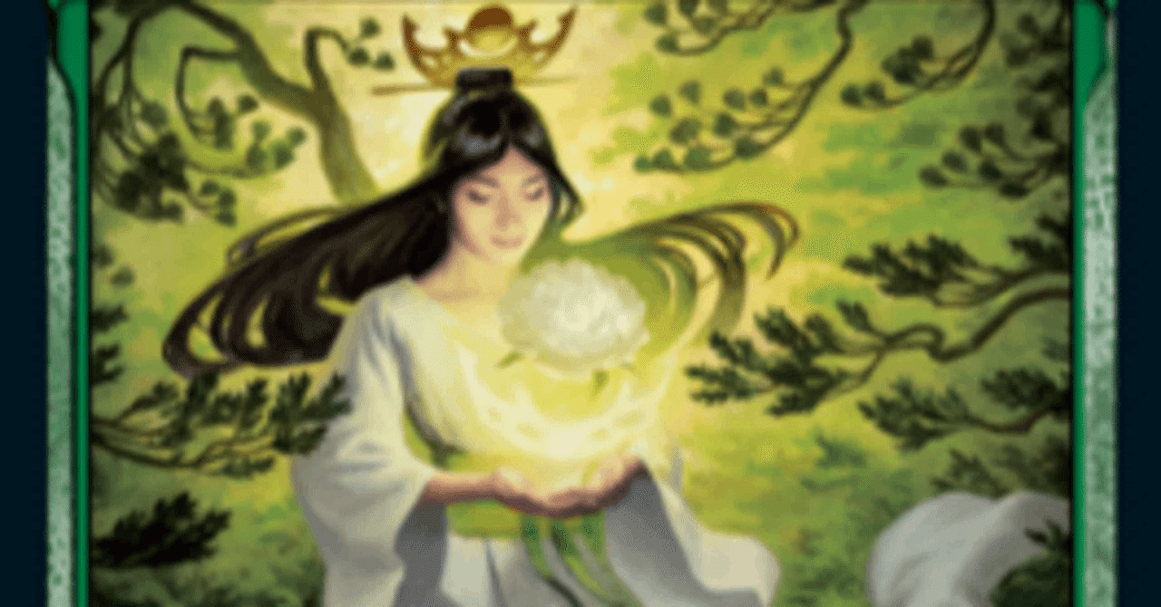 ギャイアバージョン違いあり　ロマネアース ギャイアバージョン違いあり ロマネアース