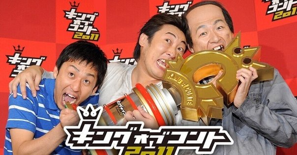 ケビンスの男前放送　仁木恭平収録中アクリルスタンド 2025年最新】ケビンス アクスタの人気アイテム - メルカリ
