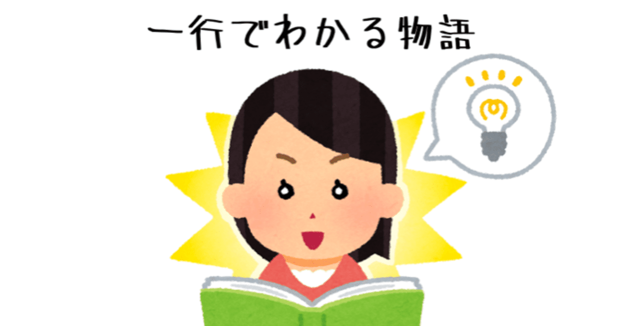 スクリーンショット_2020-03-16_0.43.34