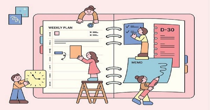 分かっているのに取りかかれないのは、脳のくせが原因！？「自分の時間」を取り戻す、時間管理の習慣化とは？