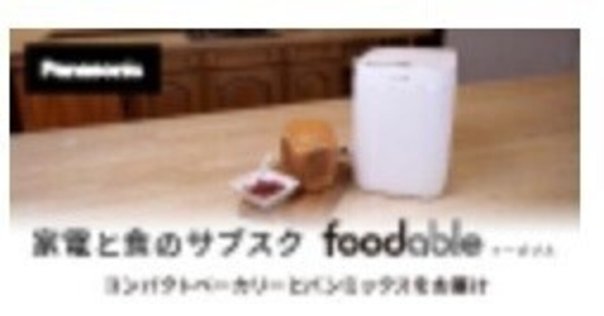 商談中 manまとめ売り 気になる商品がありましたらご連絡ください 商談中 manまとめ売り 気になる商品がありましたらご連絡