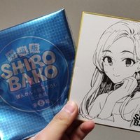 ドラマ セブンティウイザン 最終回 生まれてきて良かったと思いたいな エンタメ総合案内人 Note ドラマ セブンティウイザン 最終回 生まれてきて良かったと思いたいな エンタメ総合案内人 Note