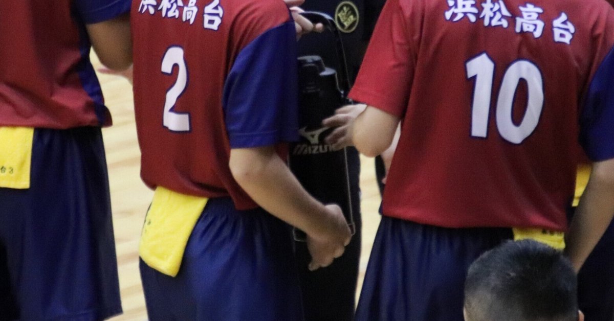 浜松修学舎VOLLEYBALL チームTシャツ