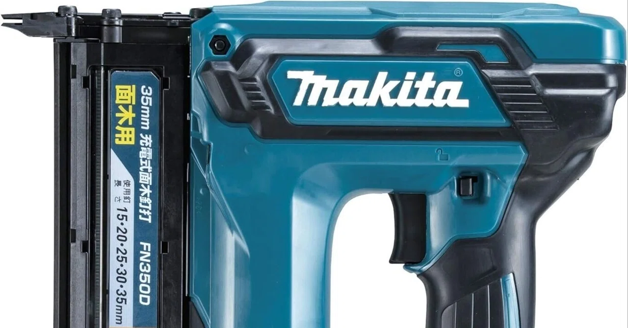 Makita 充電式釘打ち機 FN350D Makita FN350D 充電式釘打ち機 Makita 充電式釘打ち機 FN350D Makita FN350D 充電式釘打ち機