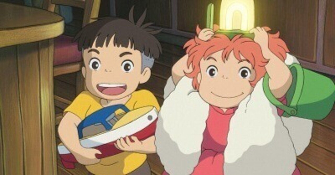 崖の上のポニョ】と【千と千尋の神隠し】は同じ世界線｜オールドハリー