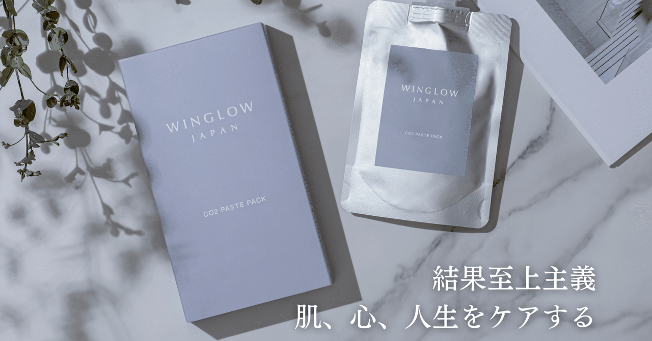 WINGLOW ブランドストーリー｜【公式】𝗪𝗜𝗡𝗚𝗟𝗢𝗪（ウィングロウ）