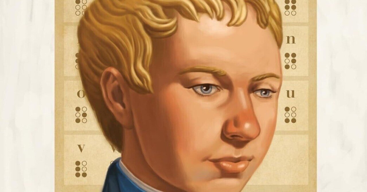 Portraits of the L2 User 洋書　英語 洋書多読】『Who Was Louis Braille?』（298冊目）｜Ken