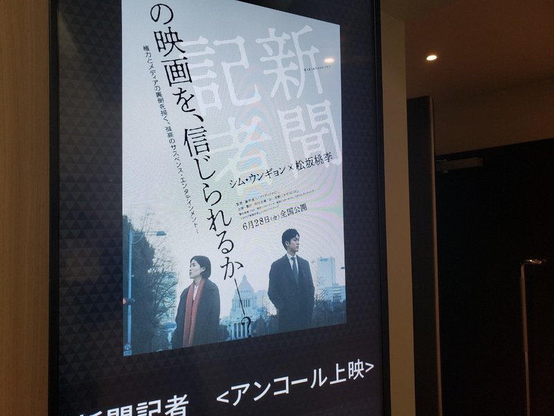 あ からはじまる魔法の言葉 I Ichi Note あ からはじまる魔法の言葉 I Ichi Note