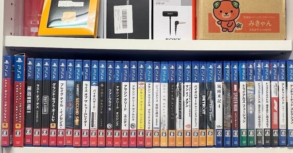 ネオジオロムカセット風パッケージ　KOF2002UM PS4版KOF2002UMのネオジオROM(風)パッケージは2種存在する