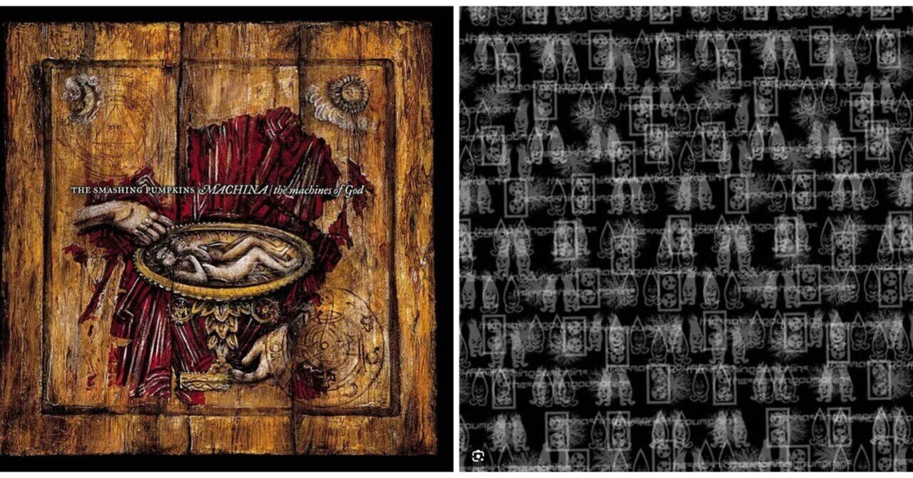洋楽 THE SMASHING PUMPKINS / ZWAN LP machina 洋楽 THE SMASHING PUMPKINS / ZWAN LP machina 洋楽 THE