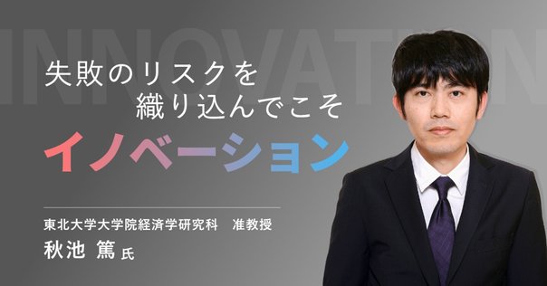 経済学研究 入門 開発経済学-グローバルな貧困削減と途上国が起こす
