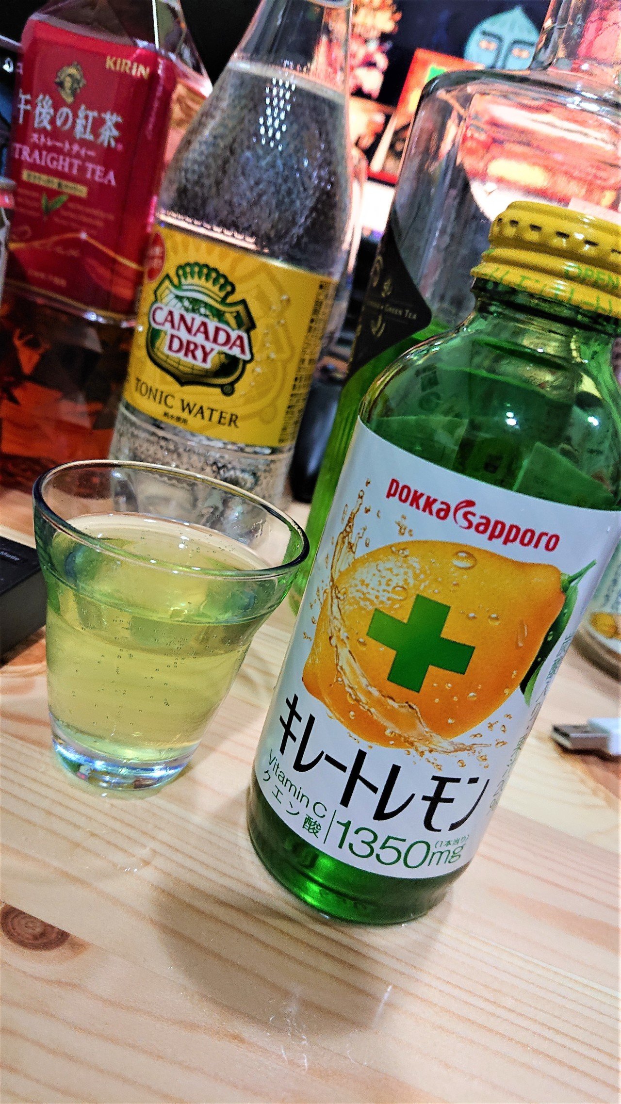 コカレロ】パリピになりたくて酒に手を出しました【美味しく飲む コカレロ】パリピになりたくて酒に手を出しました【美味しく飲む