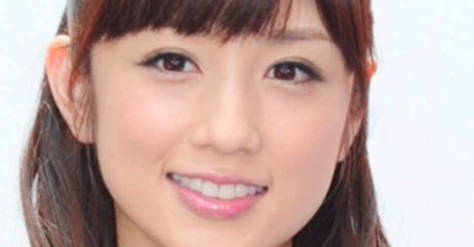 急に芸能ネタ って言うてもいつものノートもこの前に15日22時投稿したからそっちも忘れず読んで欲しいってゆうこりん からのブーン 宮咲アンナ Note