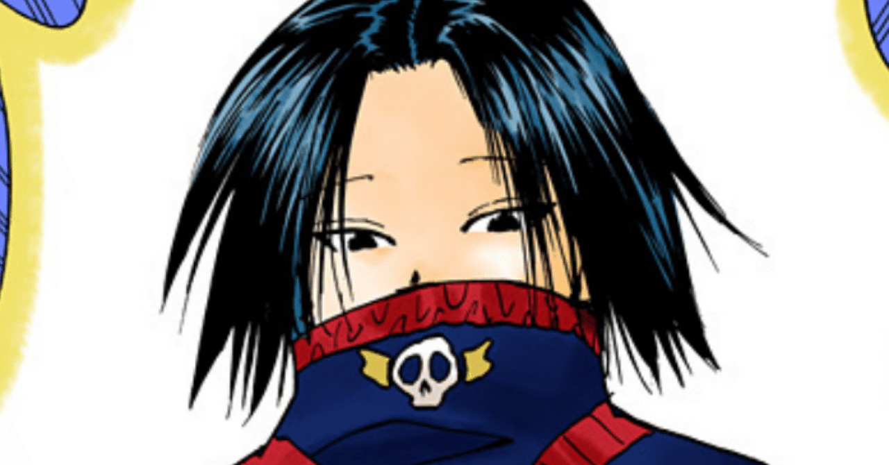 祝】フェイタンの制約と誓約について【連載再開！？】｜ちーどる