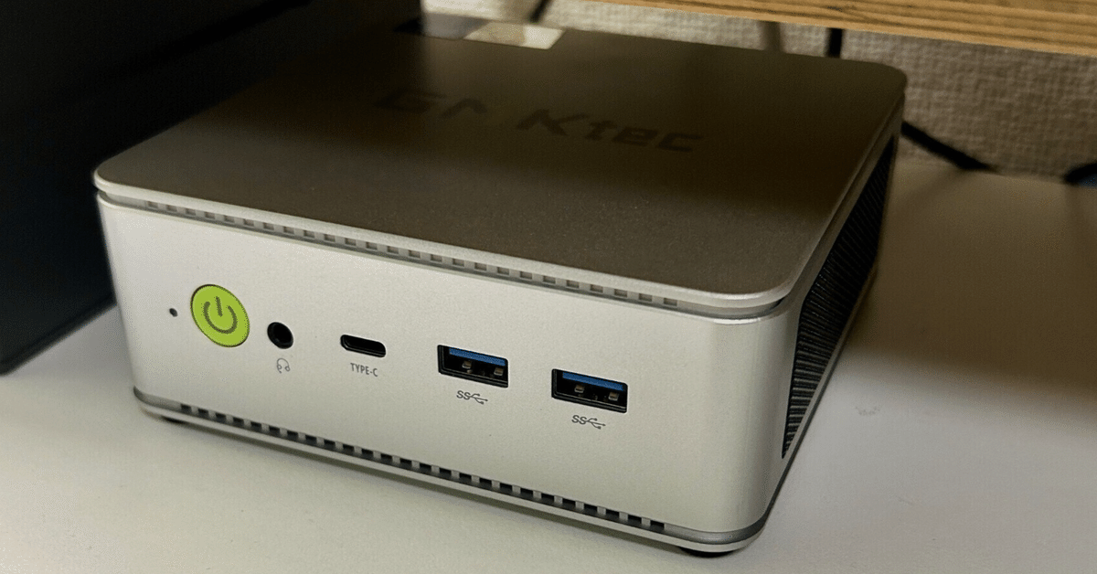 UM870 Slimレビュー｜Ryzen 7搭載ミニPCが変えるワークスタイル