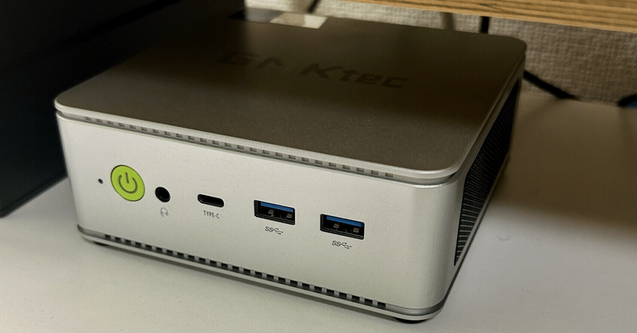 UM870 Slimレビュー｜Ryzen 7搭載ミニPCが変えるワークスタイル｜一流