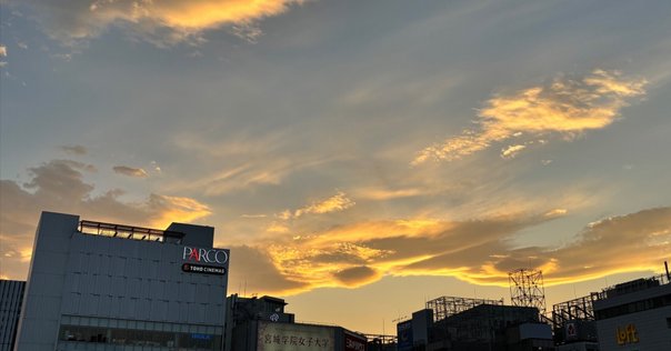 稀代の野心家“伊達稙宗”～第十七回「私説総括⇒戦国期を主導した