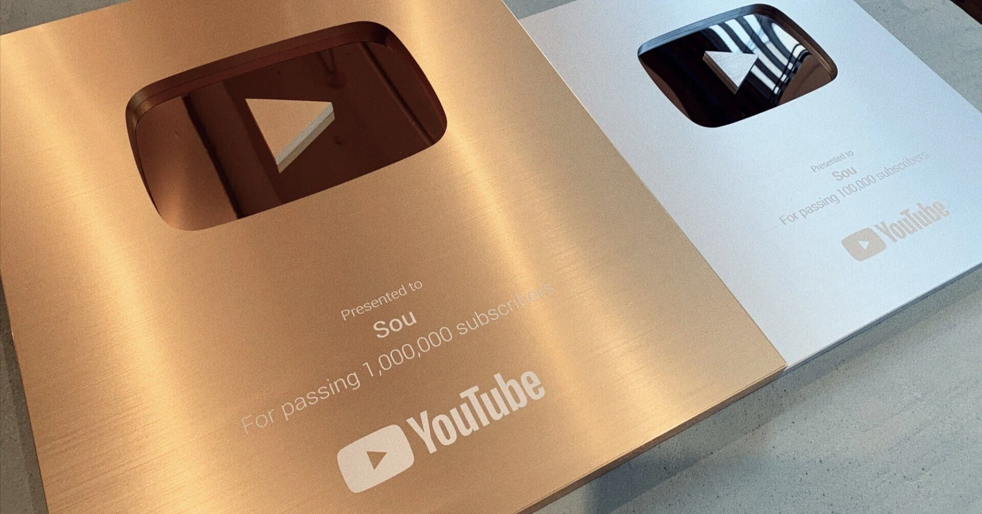 YouTube 銀の盾・金の盾の市場価値と入手方法まとめ｜なんでも深掘りまとめ