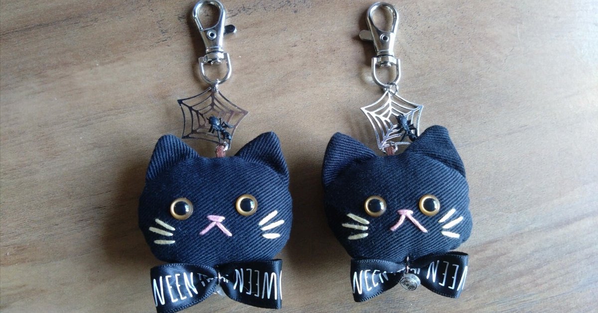 ハロウィン　ねこ　キーホルダー 黒猫キーホルダーのハロウィンバージョン完成｜nekonomori