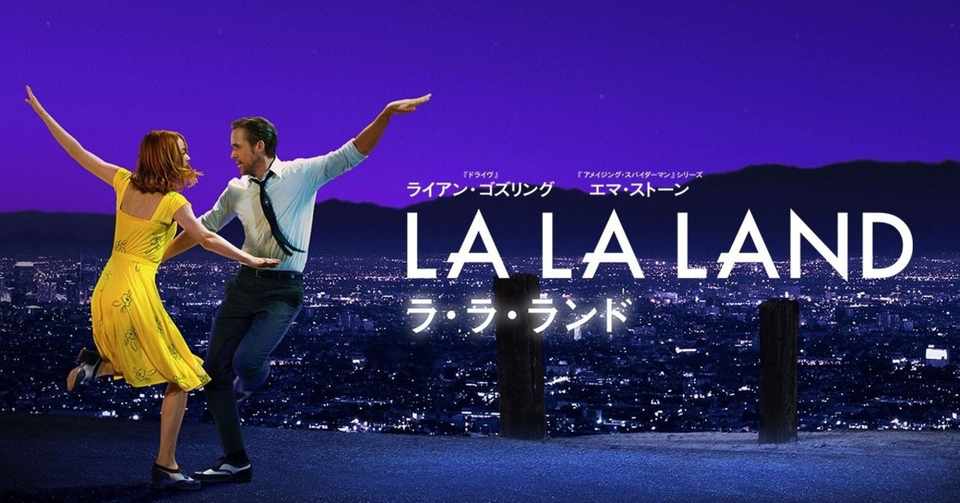 絶対に好きになるミュージカル映画入門 自主制作映画 追想メランコリア Note