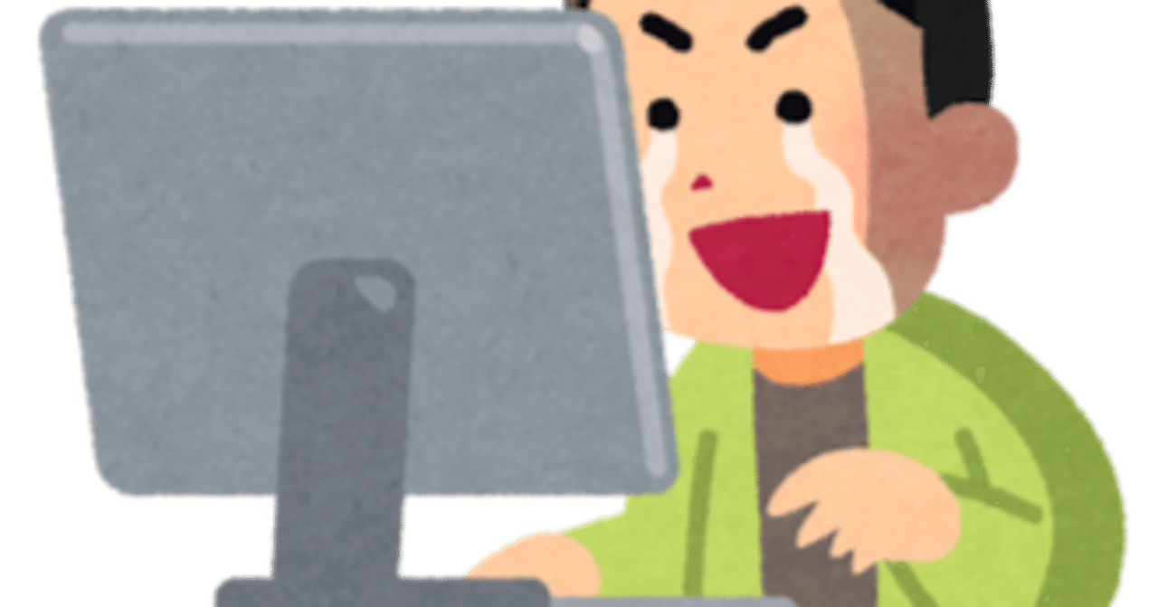 累計販売1,200部突破！感謝です🙇‍♀️🙇🙇🙇‍♂️｜ゴジラ