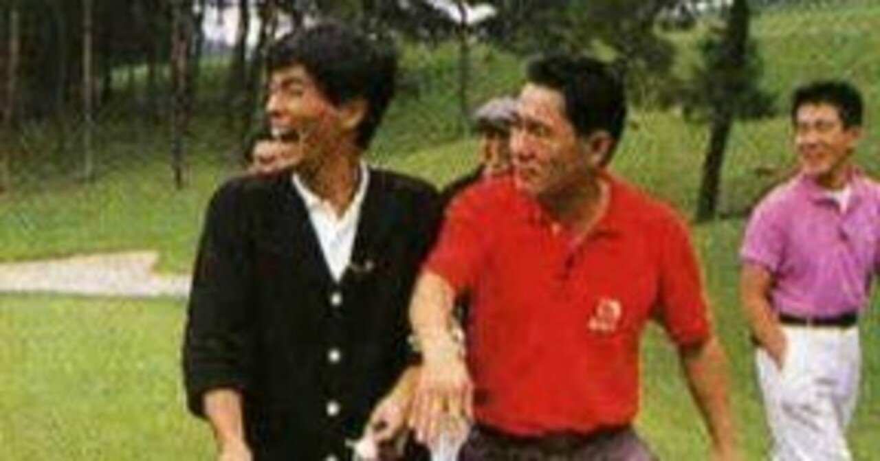 昭和レトロ♡　ビートたけし　明石家さんま　シャーペン 仮)トレンディ電子文 第56回：1990年の聖子とさんまちゃん