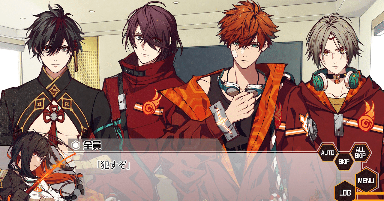 感想】ゲーム『天獄ストラグル-strayside-（獄スト）』｜優日