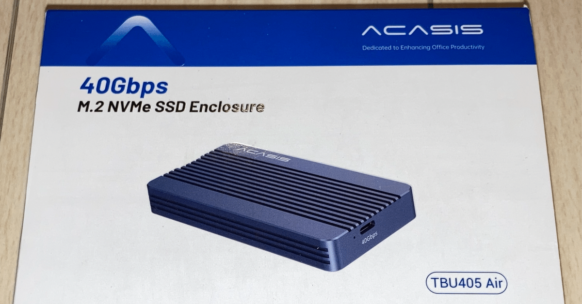 SSDケース（SSD 1TB付き）USB 4/Thunderbolt 3/4対応 Amazon.co.jp: SAN ZANG M.2 SSD 外付けケース40Gbps 外付け