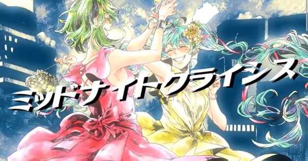 しゃべる帽子 深夜ちゃんの恋 ボカロ CD 特典付き TOOBOE いよわ しゃべる帽子 深夜ちゃんの恋 ボカロ CD 特典付き TOOBOE いよわ
