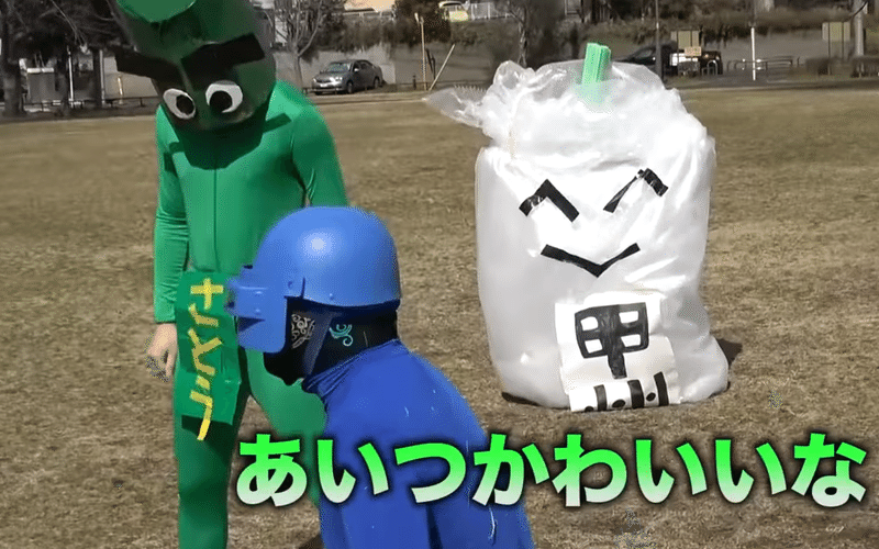 オーレ 夕闇メイン動画第10週 じーずー Note