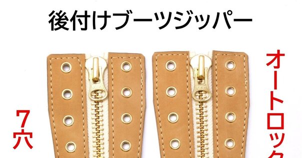 ウクライナ軍　優良装備部隊　パッチセット ウクライナ アゾフ連隊 ワッペン パッチ セット - メルカリ