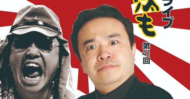 講談社文芸文庫刊行書目一覧｜かるめら