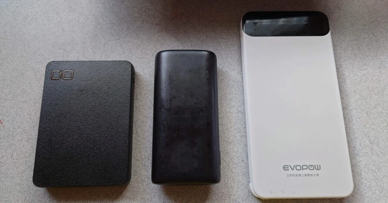 モバイルバッテリーは2個持ちが正解です｜H.F