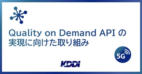 KDDI Tech note