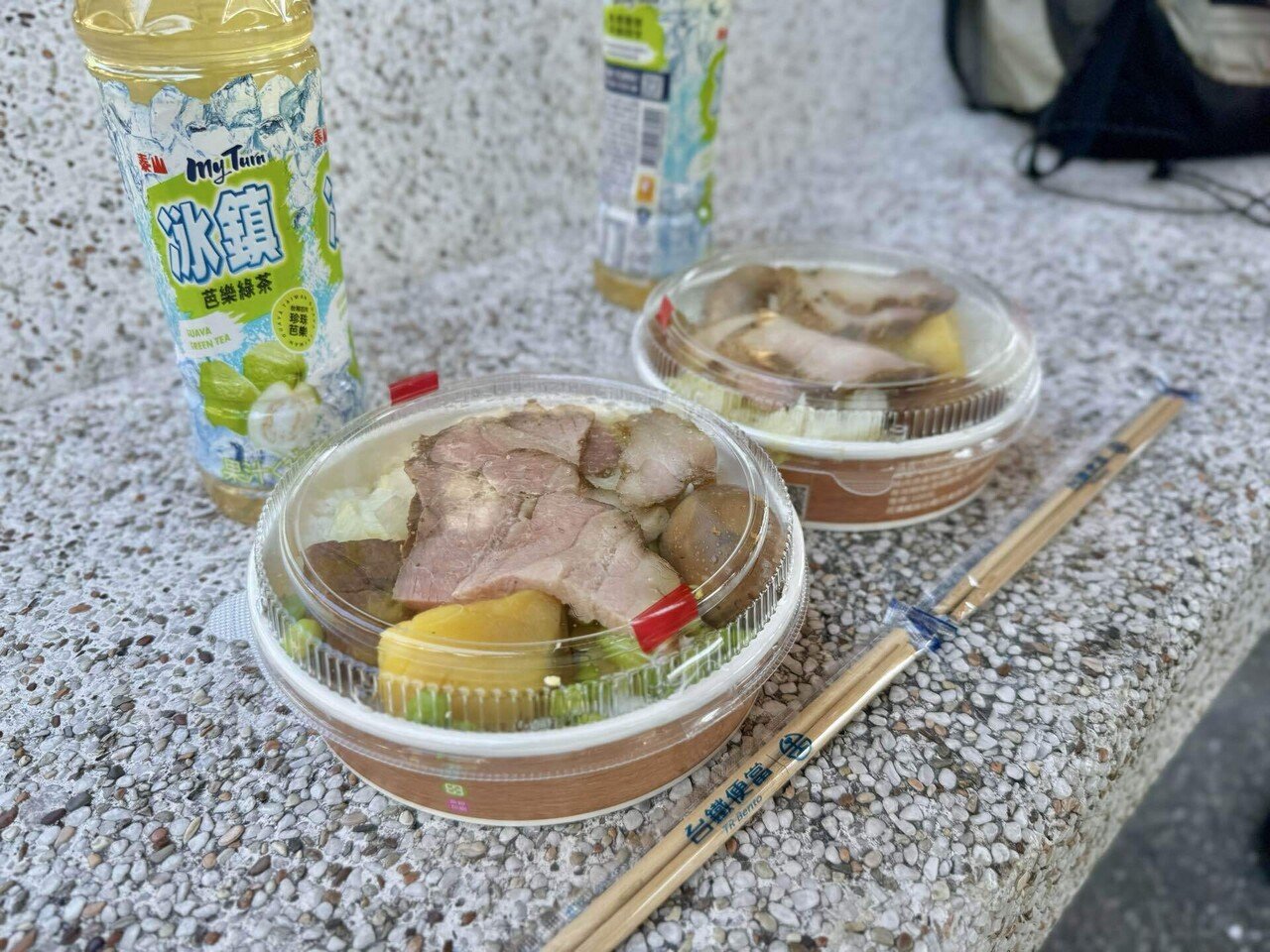 12台湾一周】列車に乗る【花蓮〜頭城】｜AiLeeN／アイリン