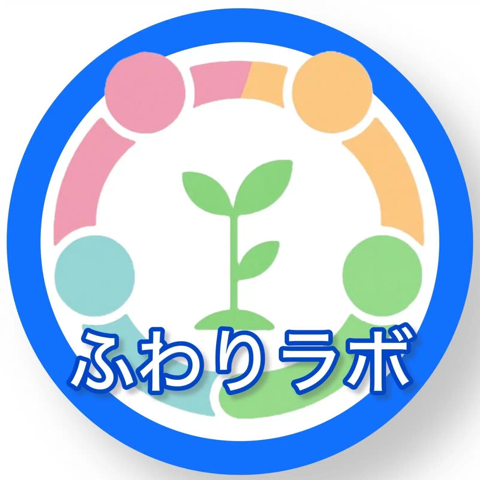 Happy Slow Life.ふわりラボ