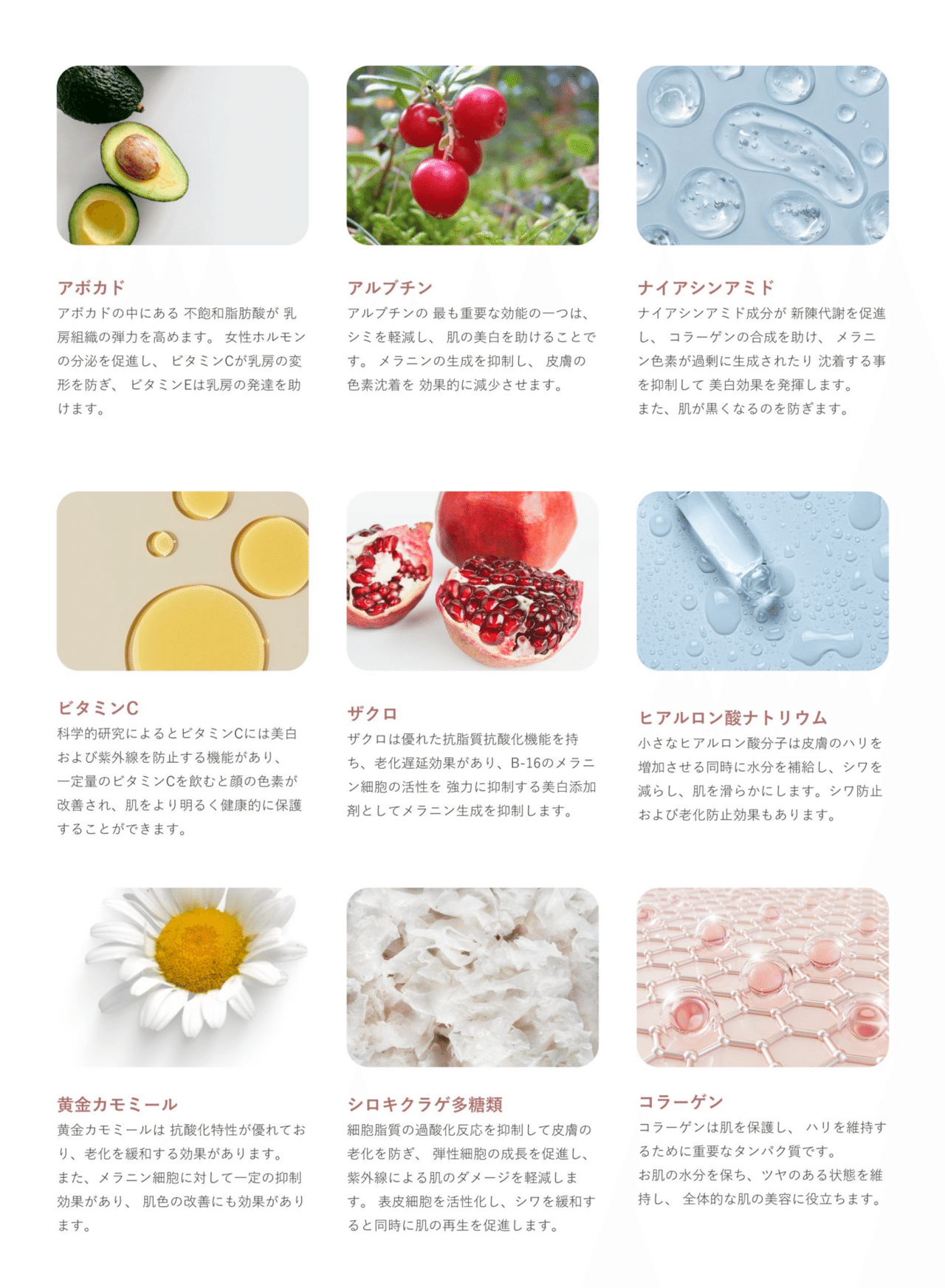 最新美容メラニンケア🇰🇷ルメラ（LEMELLA）｜M FLOAT