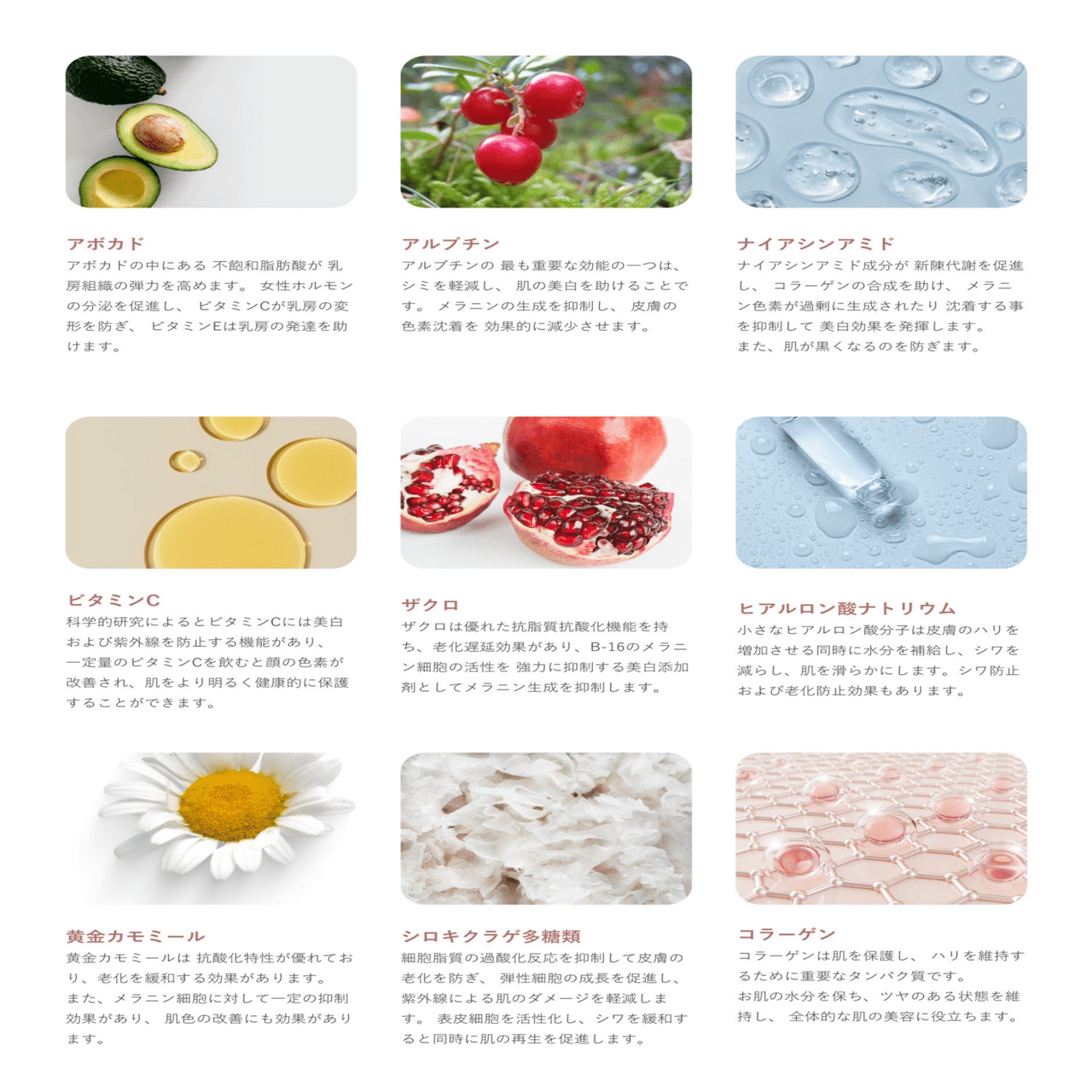 最新美容メラニンケア🇰🇷ルメラ（LEMELLA）｜M FLOAT