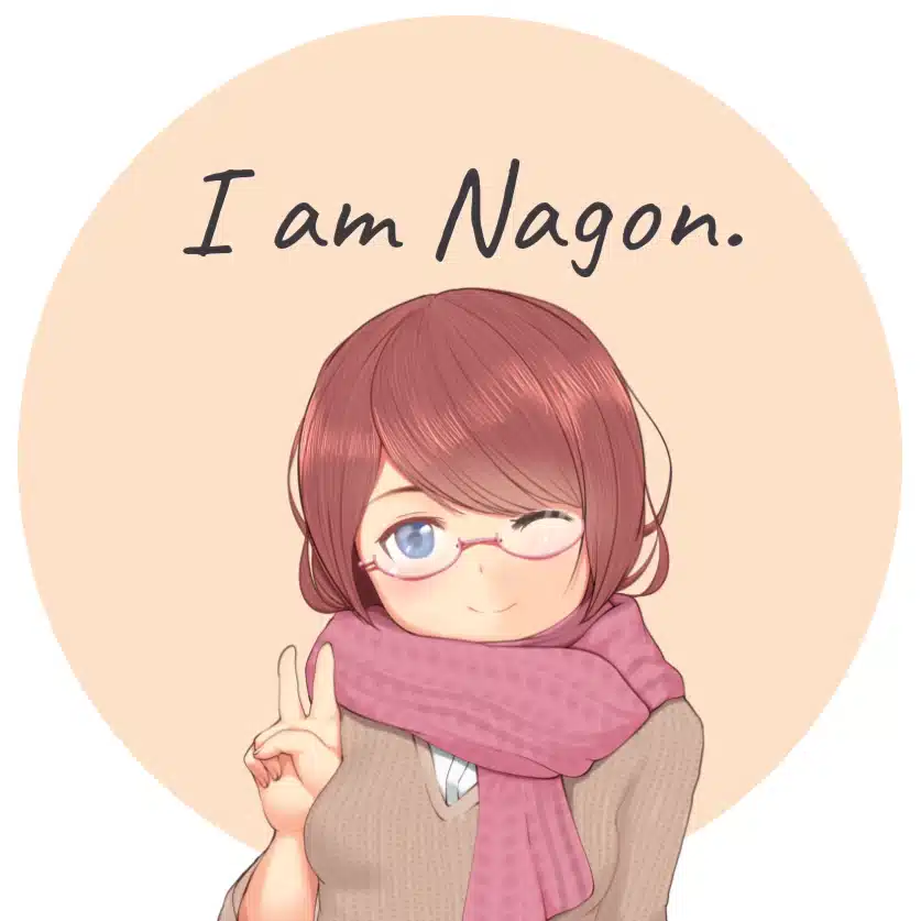 なごん