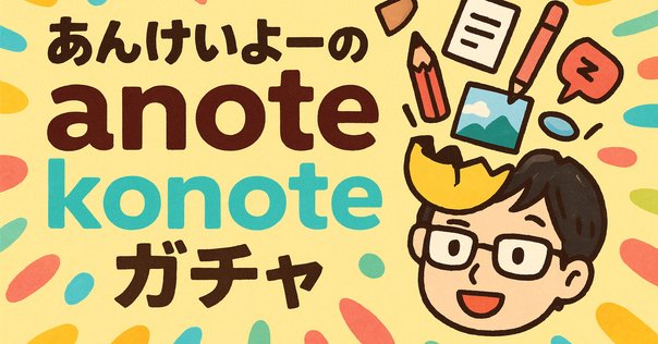 キム・ギニョン　キムギラ ミ*ン様 キムギラ キムギニョン - メルカリ