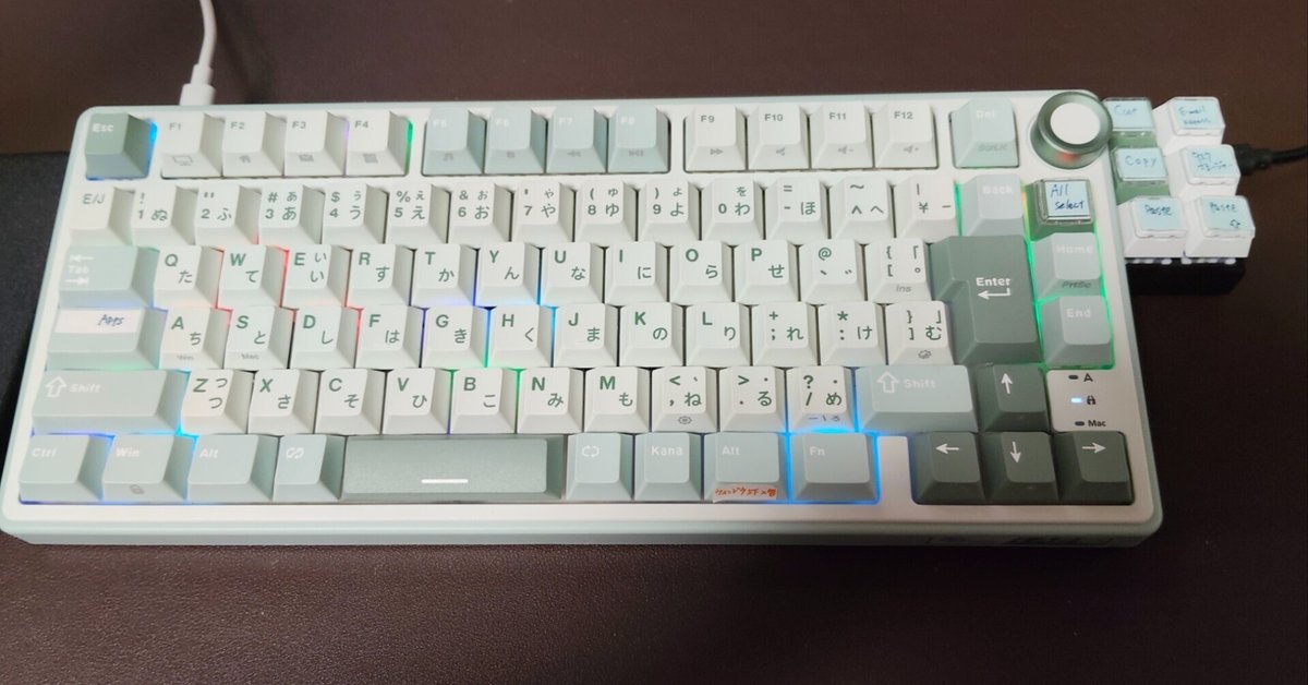  Kludge R75 メカニカルキーボード 本体　　日本語配列 Amazon | RK ROYAL KLUDGE R75 有線ゲーミングキーボード