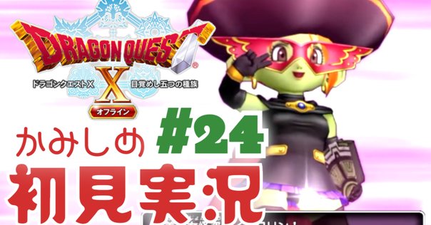 【激レア】クマのプー太郎 宝さがしだ大入りゲームバトル 激レア】クマのプー太郎 宝さがしだ大入りゲームバトル